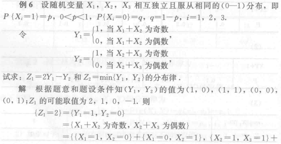 Pasted image 20250104001711.png